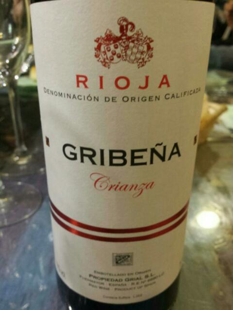 Bodega propiedad grial vino