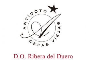 Bodegas Antídoto Logo