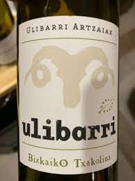 Bodega Ulibarri logo