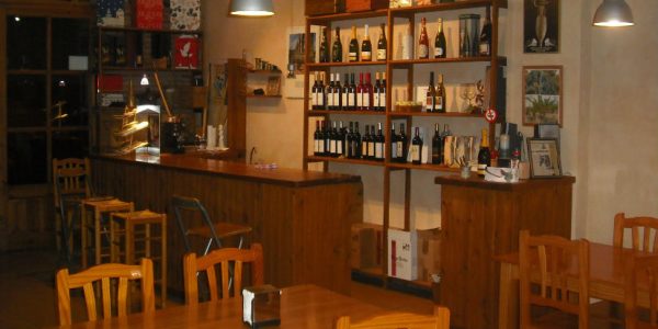 Conoce La Bodega