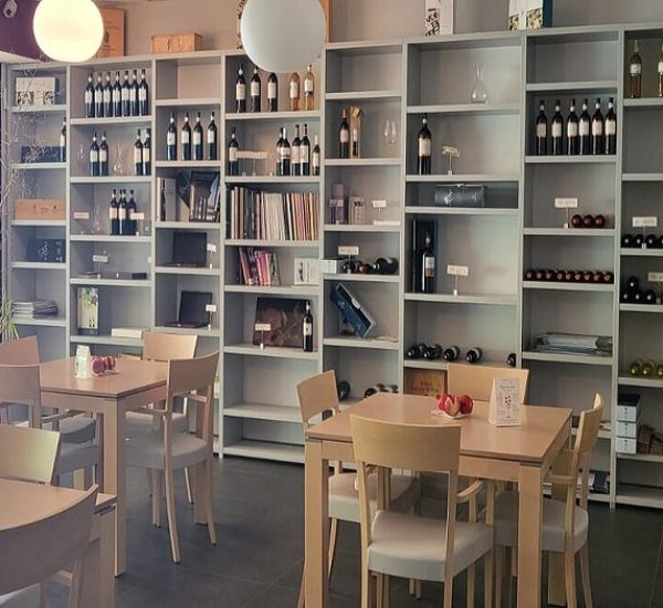 La tienda